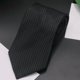 thumbnail image 1 of Camisa de vestir de negocios de moda para hombre, corbata de poliéster lisa de 8 cm, corbata de poliéster para hombre, 1 of 4