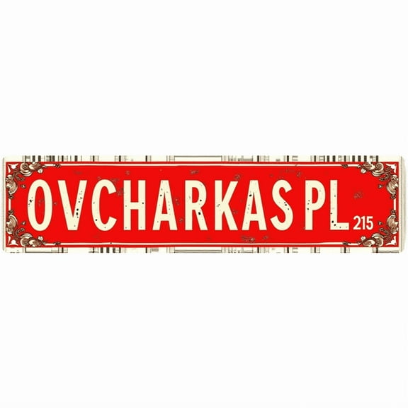 Decorative Tin Sign - 16*4 Inch "Stayr on the Boat" Nautical Design for Patio, Lake House, Garage - Funny Metal Sign, Great for Beach Theme Decor, Patio Signs, Outdoor Signs