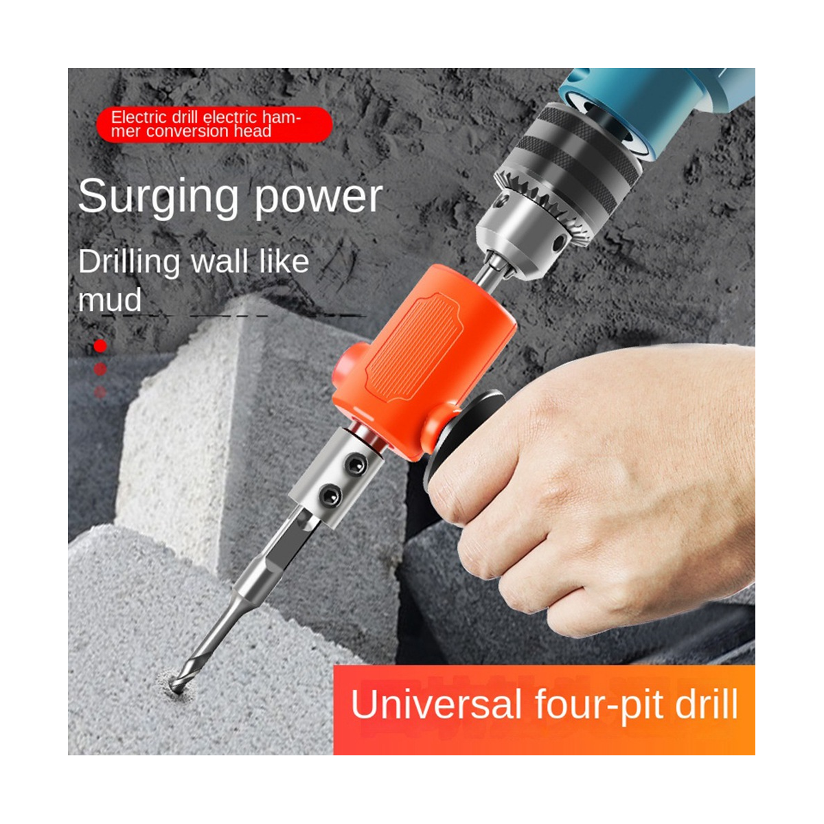 Electric Drill to Electric Hammer Conversion Set High Strength Portable