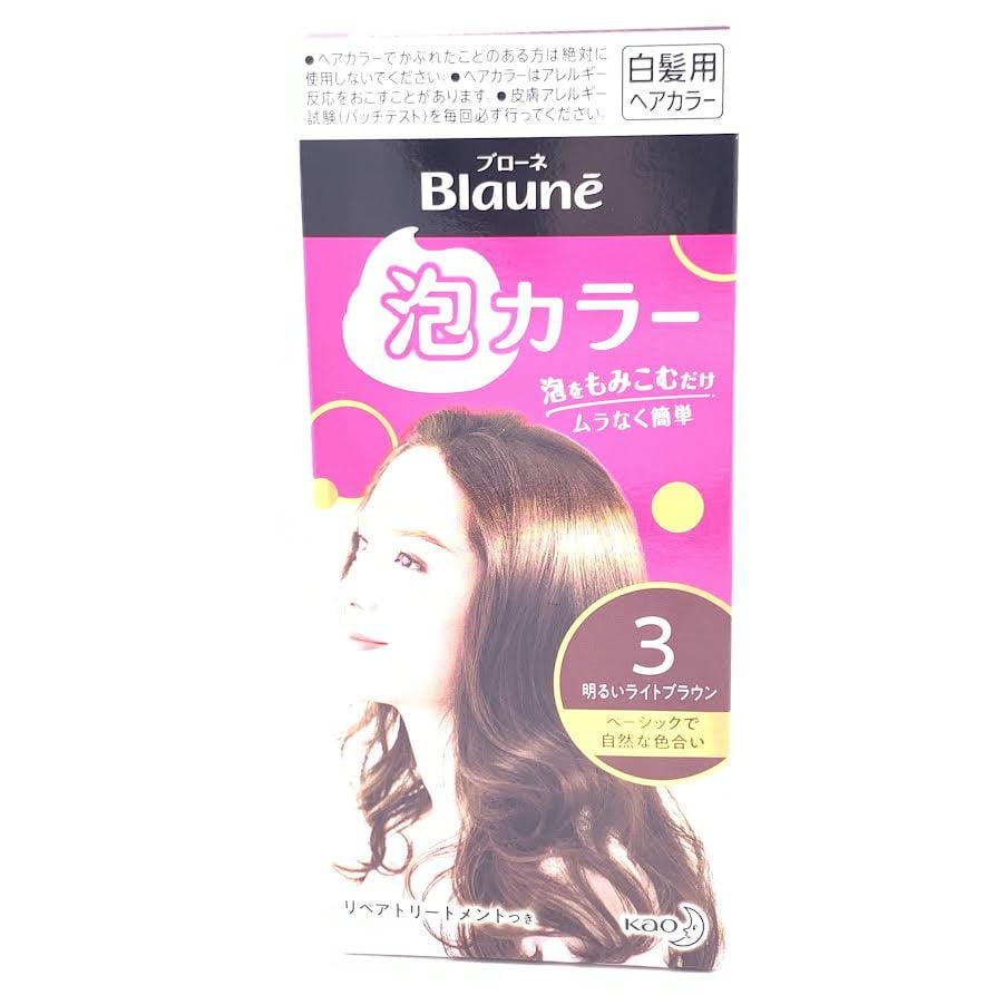 Kao Blaune Bubble Hair Color - 3 Natural Brown - Walmart.com