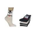 thumbnail image 3 of Women Girl Cartoon Animal Design Lovely Novelty Cute Casual Cotton Socks Gift Idea, 3 of 5