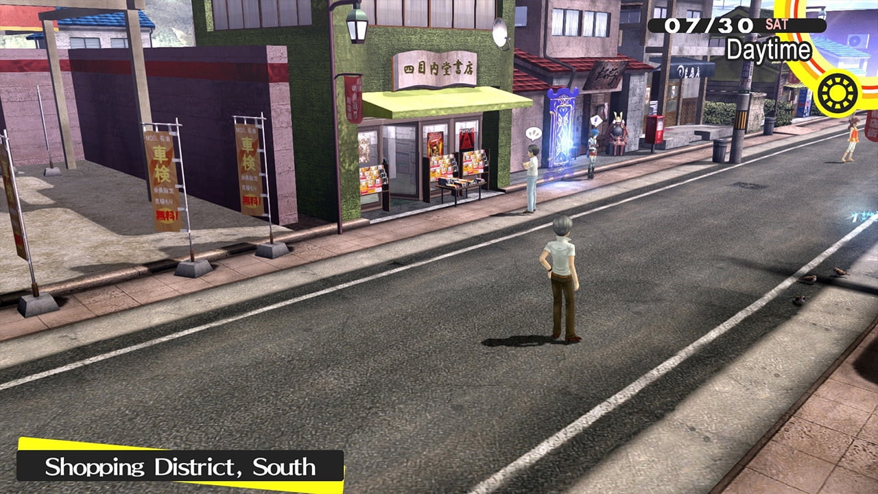 Persona 4 Golden - Nintendo Switch [Digital]