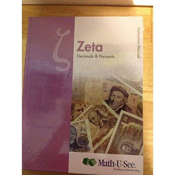 Pre-Owned MATH-U-SEE ZETA DECIMALS & PERCENTS INSTRUCTION MANUAL AND DVD Paperback