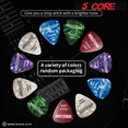 thumbnail image 3 of 5Core Guitar Picks 0.96mm Celluloid Heavy Gauge Pick - Acoustic Electric Bass Guitars WHITE, 3 of 10