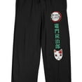 thumbnail image 2 of Demon Slayer Tanjiro Mask Men's Black Sleep Pajama Pants-3XL, 2 of 5