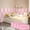 Pink, variant on Peel and Stick Headboard Pink Upholstered Wall Panels Pack of 10 Panels 3D Anti-Collision Wall Padding Wall Mounted headboard Soundproof Wall Panels
