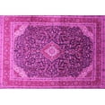 thumbnail image 1 of Ahgly Company Indoor Rectangle Medallion Pink Traditional Area Rugs, 2' x 4', 1 of 4