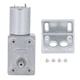 thumbnail image 3 of 24V DC Gear Motor 12mm Single Shaft 4 to 25kg.cm Self Locking Reversible Worm Gear Motor with Base for Machines 6RPM, 3 of 5