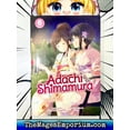 thumbnail image 2 of Adachi and Shimamura (Light Novel) Adachi and Shimamura (Light Novel) Vol. 6, (Paperback), 2 of 3
