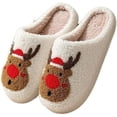 thumbnail image 1 of DEXSUN christmas elk couple indoor slippers winter, 1 of 5