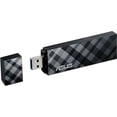 thumbnail image 5 of Asus USB-N53-B1 Dual-Band Graphical Easy Interface USB Adapter - Black, 5 of 5