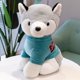 thumbnail image 1 of Cute Soft Husky Plush Toy / Rabbit Hair Husky Doll Wearing Clothes / Children's Birthday Gift / Christmas Giftcyan50cm Deng Xun unisex, 1 of 2