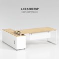 thumbnail image 1 of Modern Writing Office Desks Floor Executive Multifunctiona Meeting Office Desks Workstation White Scrivania Angolare Furnitures My Lux Decor Round, 1 of 22