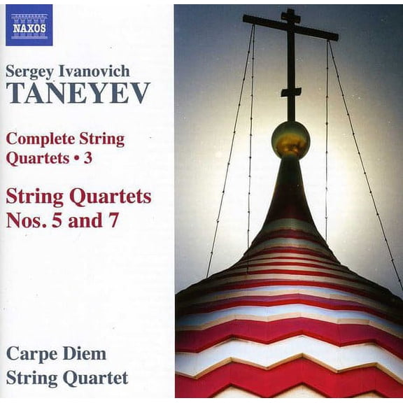 Carpe Diem String Quartet - Complete String Quartets 3: Nos 5 & 7 - Music & Performance - CD