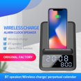 thumbnail image 2 of Bluetooth Speaker Smart Alarm Clock Calendar Wireless Charging Dock Mobile Phone Holder Stand Radio White, 2 of 5