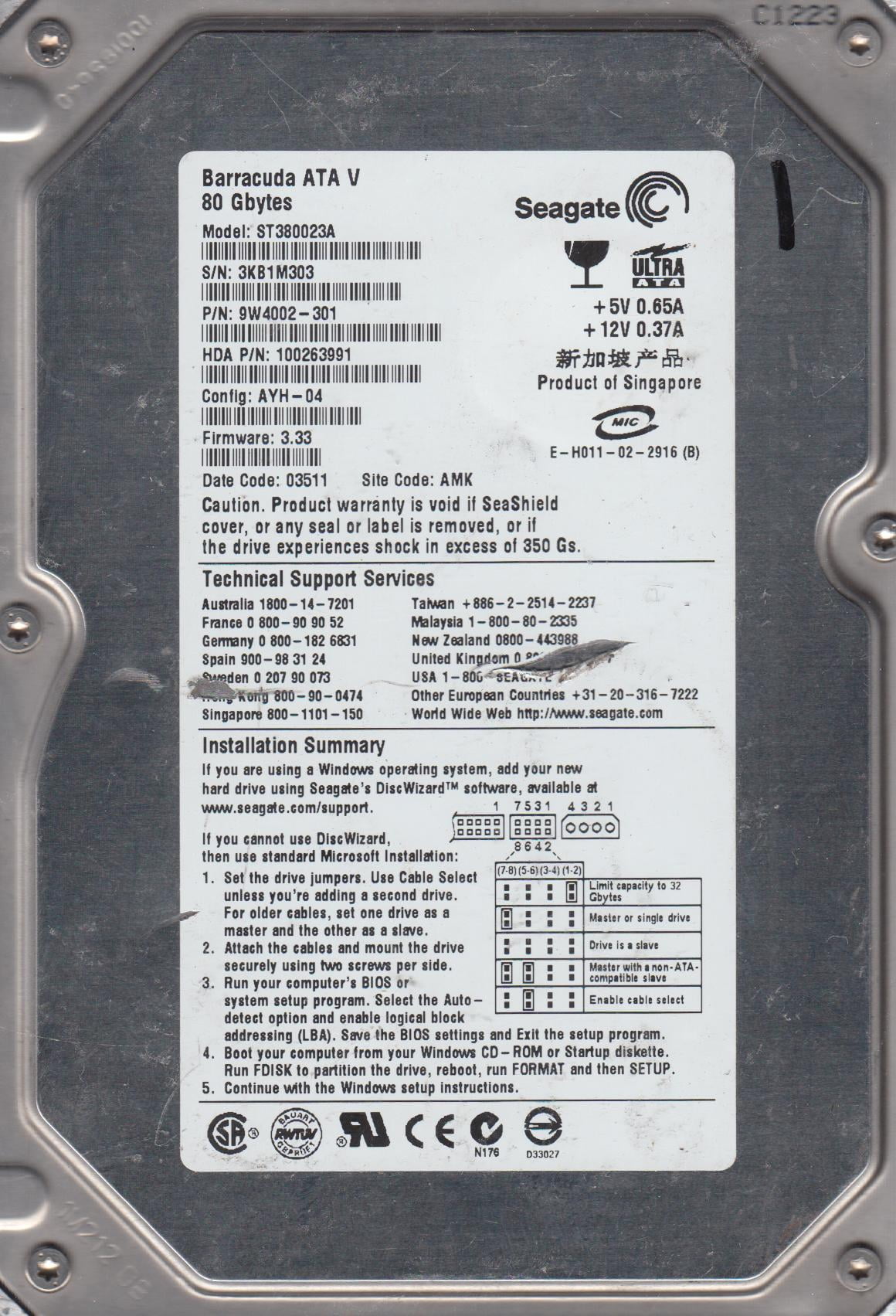 【中古】Seagate Barracuda ATA V Hard Drive ST3120023A 120GB 中古】 Seagate Barracuda ATA V Hard Drive ST3120023A 120GB Seagate