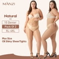 thumbnail image 4 of Manzi Women's Plus Size Oil Shiny Pantyhose 15D Shimmer Silky Tights High Waist Stockings 2 Pairs, 4 of 7