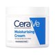 thumbnail image 1 of Cerave Repair Cream 85g Hydrating Nicotinamide Face Moisturizer Essence Brighten Barrier Body Facial for Dry Skin Care Qiuyongming unisex, 1 of 2