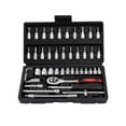 thumbnail image 2 of EGNMCR 46-piece Socket Wrench Set Car Motorcycle Auto Insurance Set Household Xiaofei Hardware Tool Combination Set A hardware, 2 of 3