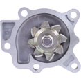 thumbnail image 3 of Cardone 55-13612 Engine Water Pump Fits select: 1985-1988 CHEVROLET GEO SPECTRUM, 1989 GEO SPECTRUM, 3 of 3