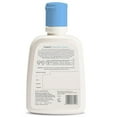 Cetaphil Face Wash Gentle Skin Cleanser for Dry to Normal 125 ml