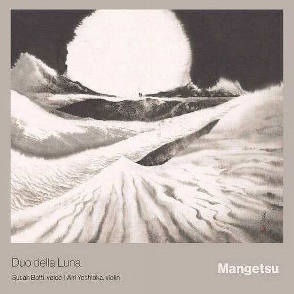 Mangetsu [CD]
