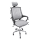 thumbnail image 1 of Silla de escritorio gamer ergonómica gris con tapizado, 1 of 5