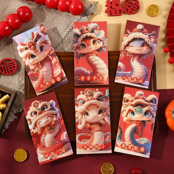 Red Packet