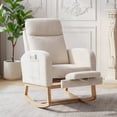 thumbnail image 5 of Nursery Rocking Chair, Corduroy Upholstered Rocking Chair with Adjustable Footrest, Tufted Rocker Chair with Side Pocket, Glider Rocker for Living Room, Bedroom, 5 of 7