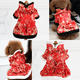 thumbnail image 3 of Suministros para mascotas Traje Tang Ropa para perros Otoño e invierno Ropa de peluche Ropa de dos patas Cachorro Oso Vestido de Año Nuevo Bomei, 3 of 5