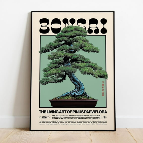 Miluva Retro Japanese Aesthetic Bonsai Art Print - Vintage White Pine Botanical Poster Decor For Living Room Bedroom, 8x12 UNFRAMED