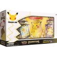 thumbnail image 1 of Pokemon TCG: Celebrations Premium Figure Collection - Pikachu VMAX, 1 of 2