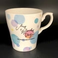 thumbnail image 1 of My Splendid Day Mug, 1 of 3