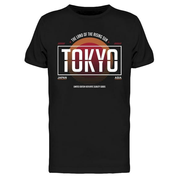 Tokyo Asia T-Shirt Men -Image by Shutterstock, Male Small
