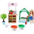 thumbnail image 1 of Barbie Chelsea Fruit & Veggies Playset, 1 of 9