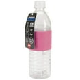 thumbnail image 2 of Copco Hydra Reusable Water Bottle 16.9 Ounce, Pink -3 Pack-, 2 of 4