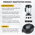 thumbnail image 2 of Reemplazo de tapa para vaso Vitamix Advance de perfil bajo de 64 oz, 2 of 6