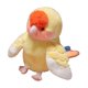 thumbnail image 3 of Marioneta de mano de loro de peluche de 20 cm para niños y niñas, regalo cómodo para niños, lindo Amarillo, 3 of 9