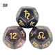 thumbnail image 4 of 652D 3 uds dados cartas Tarot dados astrológicos 12 caras para accesorios juegos adivinación, 4 of 4