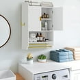 thumbnail image 3 of VECELO Bathroom Wall Cabinet, Wood Hanging Medicine Cabinet with Adjustable Shelf and Towel Bar, Hooks, Over The Toilet Space Saver Wall Mounted Storage Cabinet, White, 3 of 9