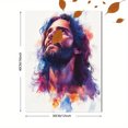 thumbnail image 3 of Qisvanset Framed Canvas Wall Art 12x16 Inch Jesus Watercolor Portrait Religious Home Painting Art, 3 of 5