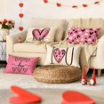 thumbnail image 2 of I Love U XOXO Valentine Hearts Pink Throw Pillow Covers, 12 x 20 Inch Love Wedding Cushion Case Decoration for Sofa Couch Set of 4, 2 of 6