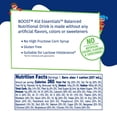 thumbnail image 2 of Boost Kid Essentials, Strawberry Splash, 8 ounce Carton, 24 Count, 2 of 6