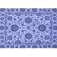 thumbnail image 1 of Ahgly Company Indoor Rectangle Oriental Blue Traditional Area Rugs, 2' x 5', 1 of 4