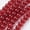 Red, variant on 1Strand Crackle Glass Beads Strands Round Dark Red 8mm Hole: 1.3~1.6mm about 100pcs/strand 31.4 inch