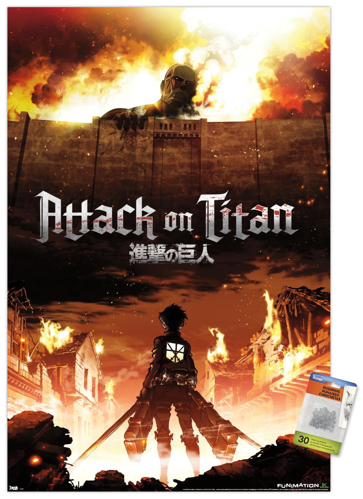 Attack On Titan Fire Wall Poster With Push Pins 22 375 X 34 Walmart Com