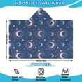 thumbnail image 2 of Blue Pink Moon Star Planet Pattern Hooded Bath Towel，60"x35" for Ages 3 To 12 Kids, Quick Dry Lightweight Soft Microfiber Hood Beach Towel Cover Up for Kids, 2 of 7