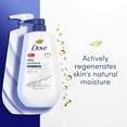 thumbnail image 3 of Gel de baño Dove Deep Moisture para piel seca, 900 ml (paquete de 3), 3 of 5