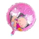 thumbnail image 1 of Globo Redondo De Aluminio Para Bebés Shower Bautizo Cumpleañera Sunnimix Globo de fiesta, 1 of 8