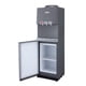 thumbnail image 5 of Dispensador de Agua Mabe de Piso 3 Llaves Fría Caliente Templada con Gabinete Gris, 5 of 7